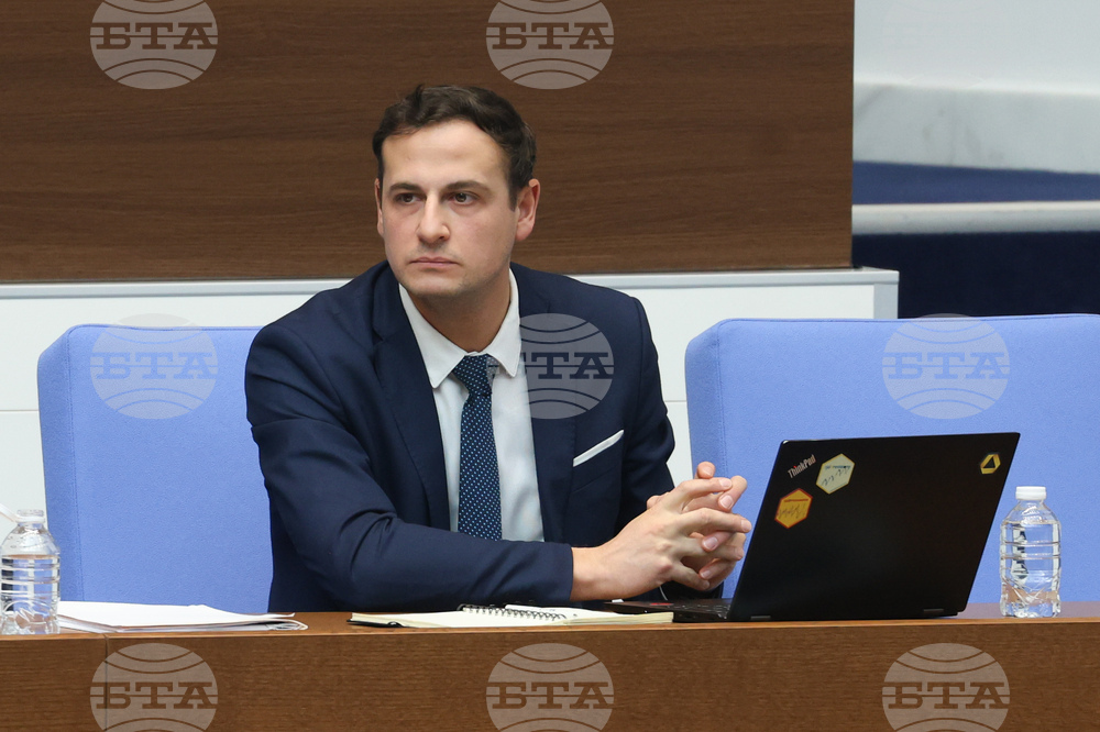 Народно събрание - заседание