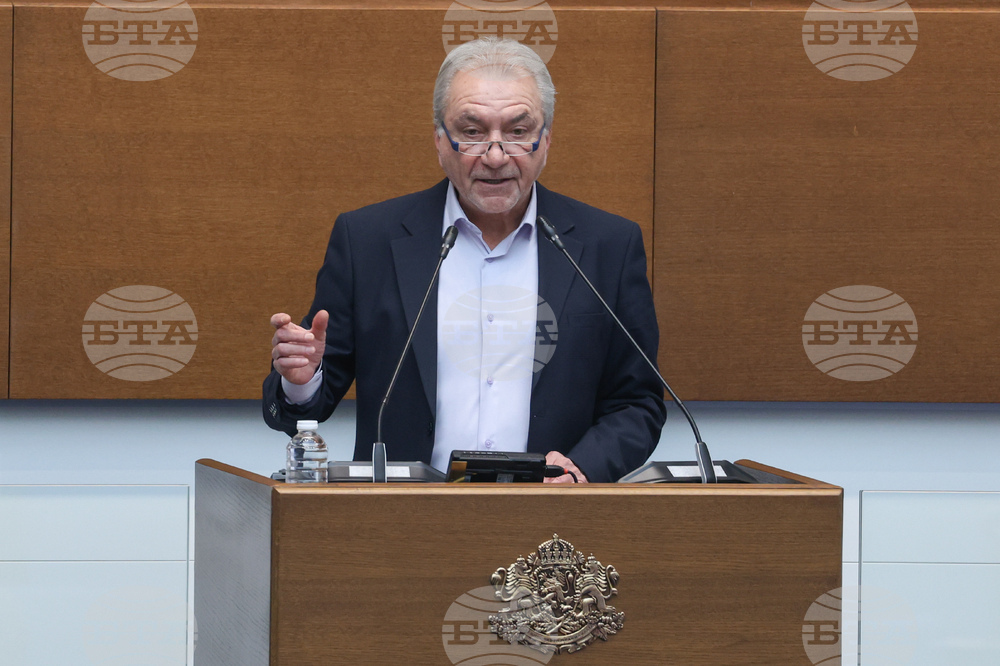 Народно събрание - заседание