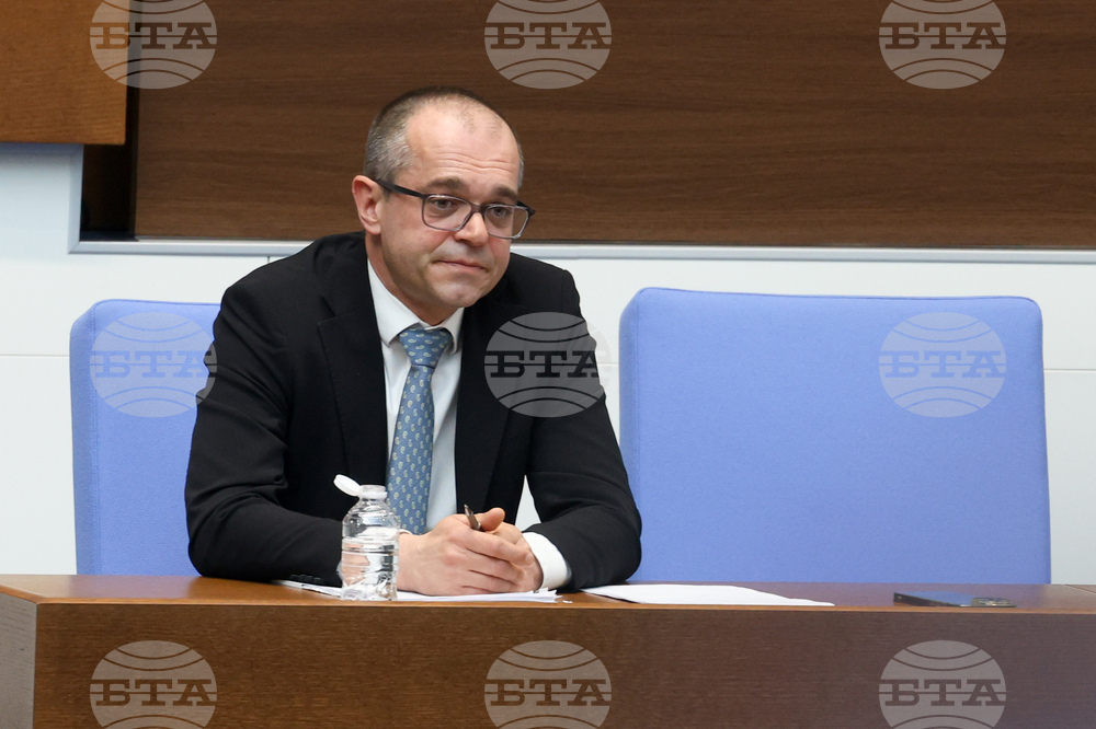 Народно събрание - заседание