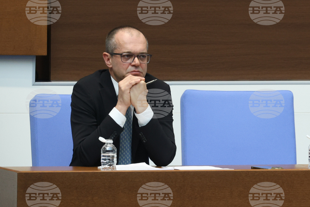 Народно събрание - заседание