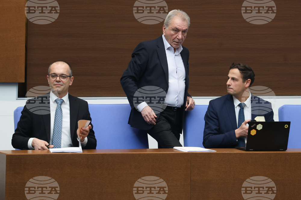 Народно събрание - заседание