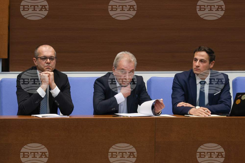 Народно събрание - заседание