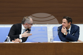 Народно събрание - заседание