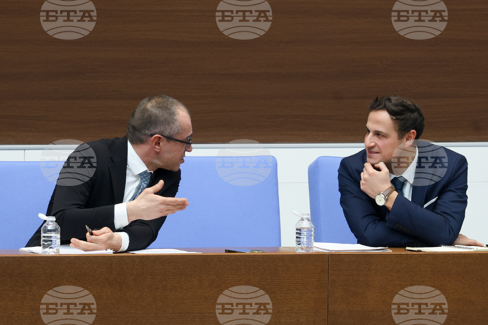 Народно събрание - заседание