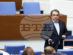 Народно събрание - заседание