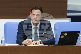 Народно събрание - заседание