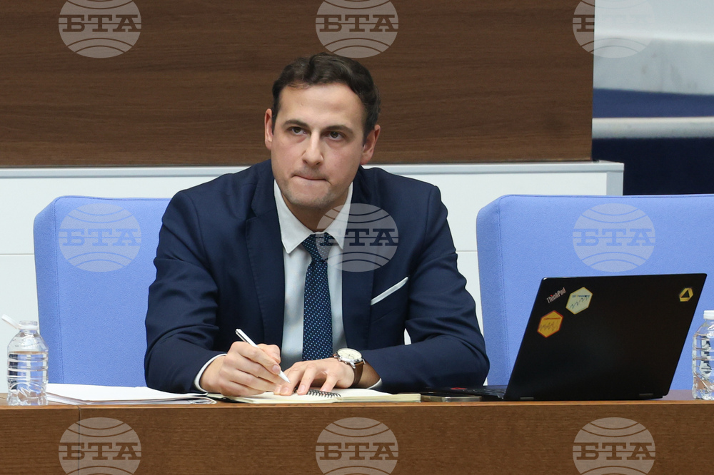 Народно събрание - заседание