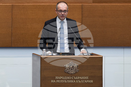 Народно събрание - заседание