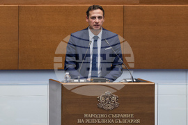 Народно събрание - заседание