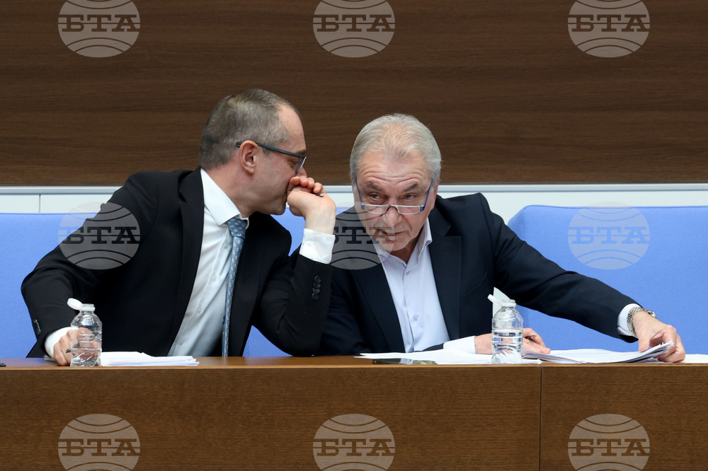 Народно събрание - заседание