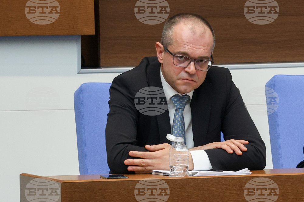 Народно събрание - заседание