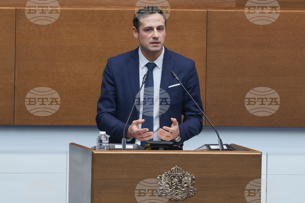 Народно събрание - заседание