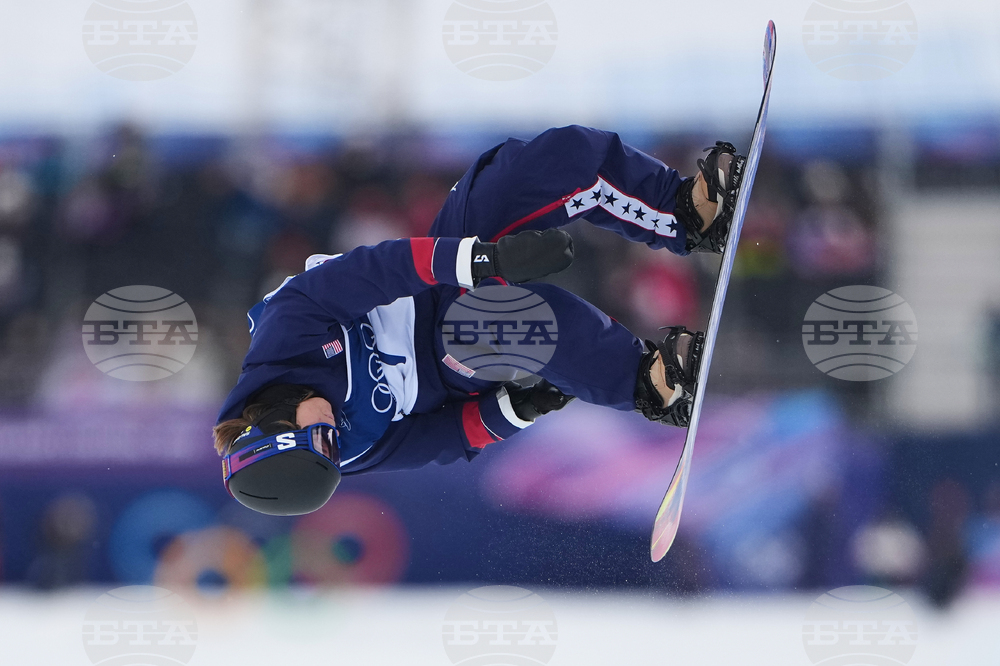 Milan Cortina Olympics Snowboard