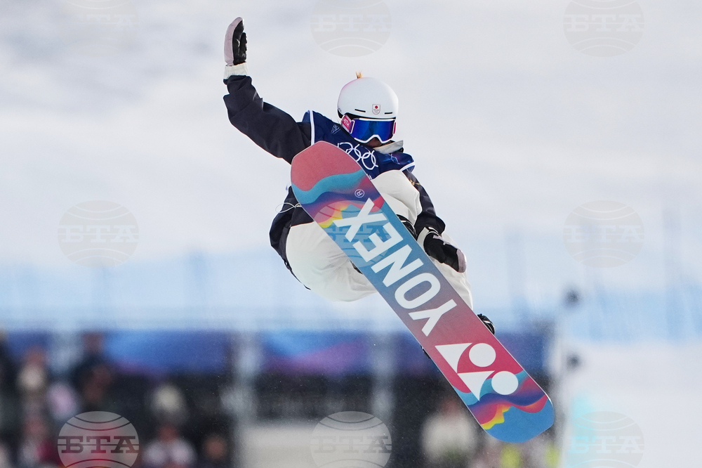 Milan Cortina Olympics Snowboard