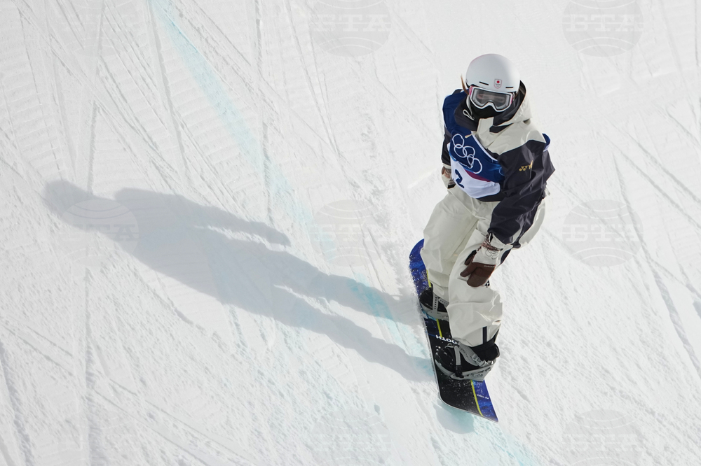 Milan Cortina Olympics Snowboard
