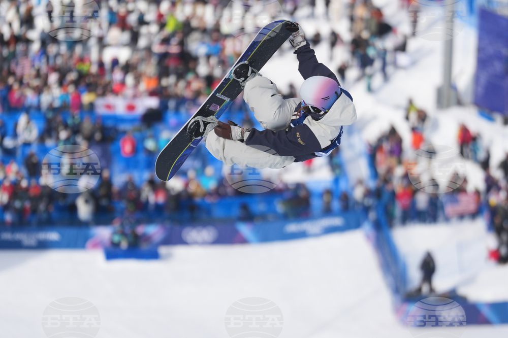 Milan Cortina Olympics Snowboard