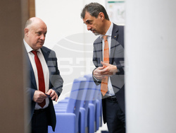 Народно събрание - заседание