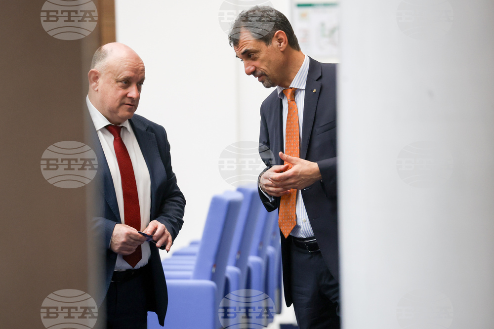 Народно събрание - заседание