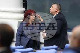 Народно събрание - заседание