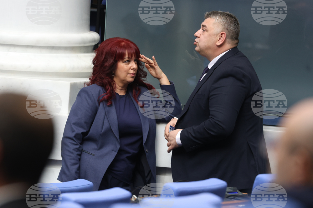 Народно събрание - заседание