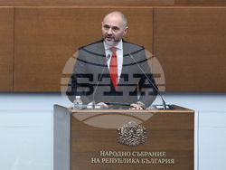 Народно събрание - заседание