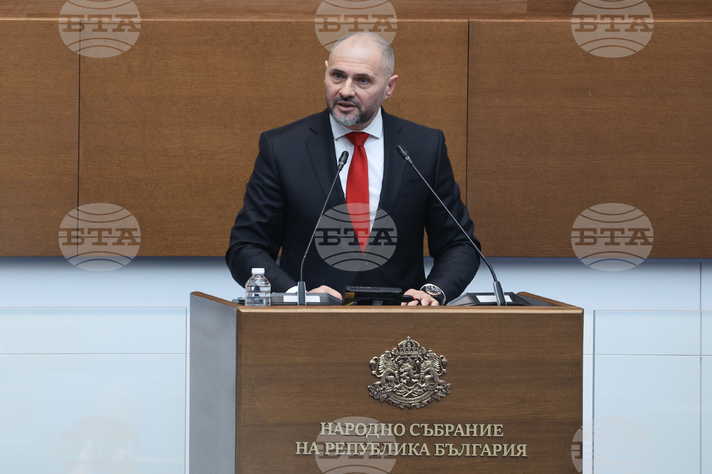 Народно събрание - заседание