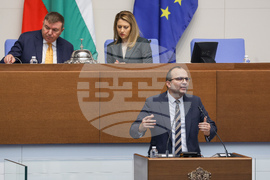 Народно събрание - заседание