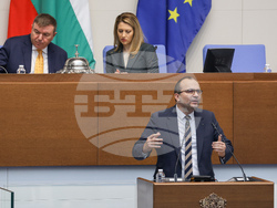 Народно събрание - заседание