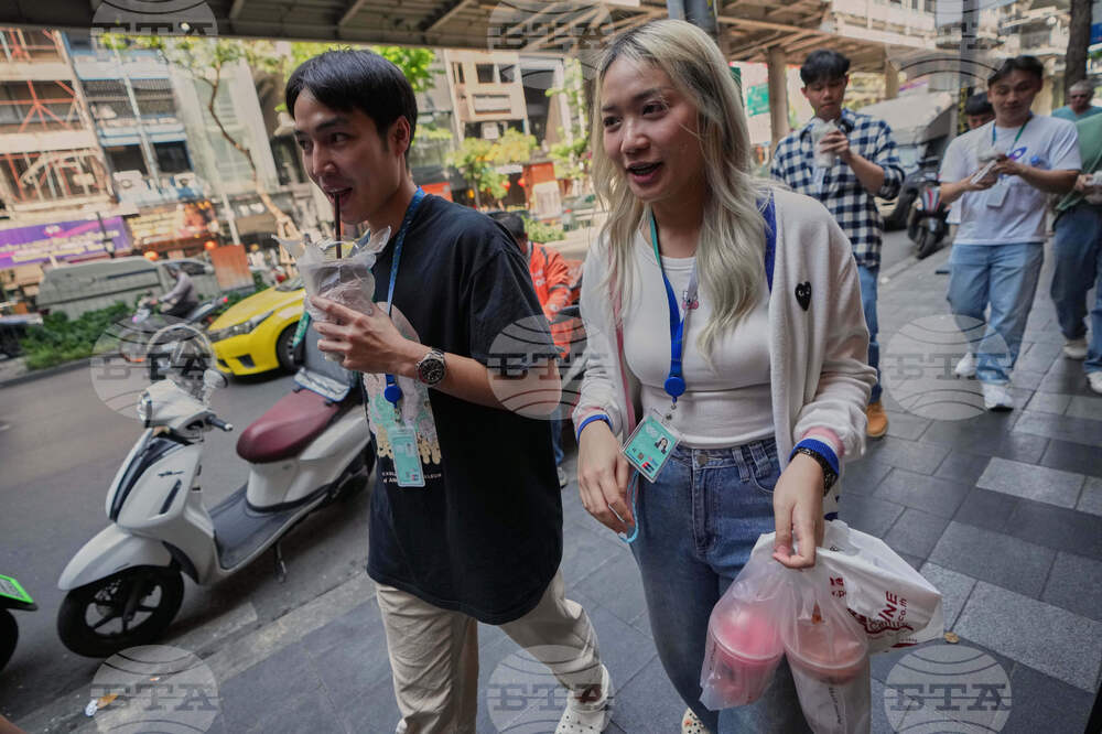 Thailand Sweet Coffee