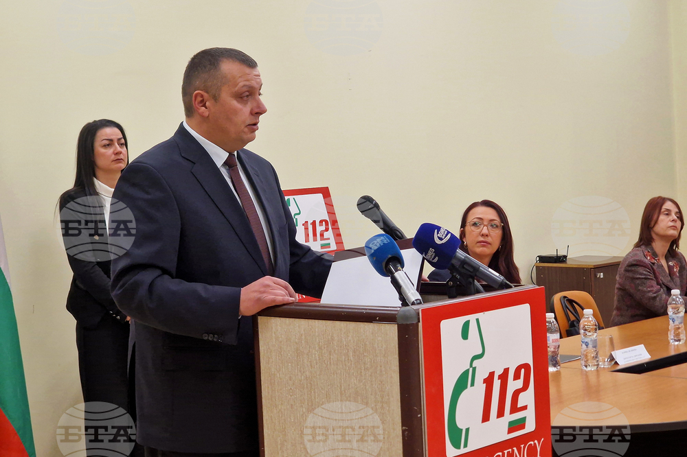 Европейски ден на телефон 112 - отбелязване