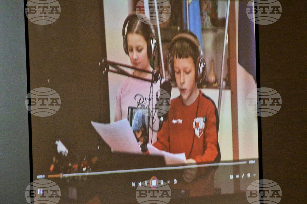 Европейски ден на телефон 112 - отбелязване