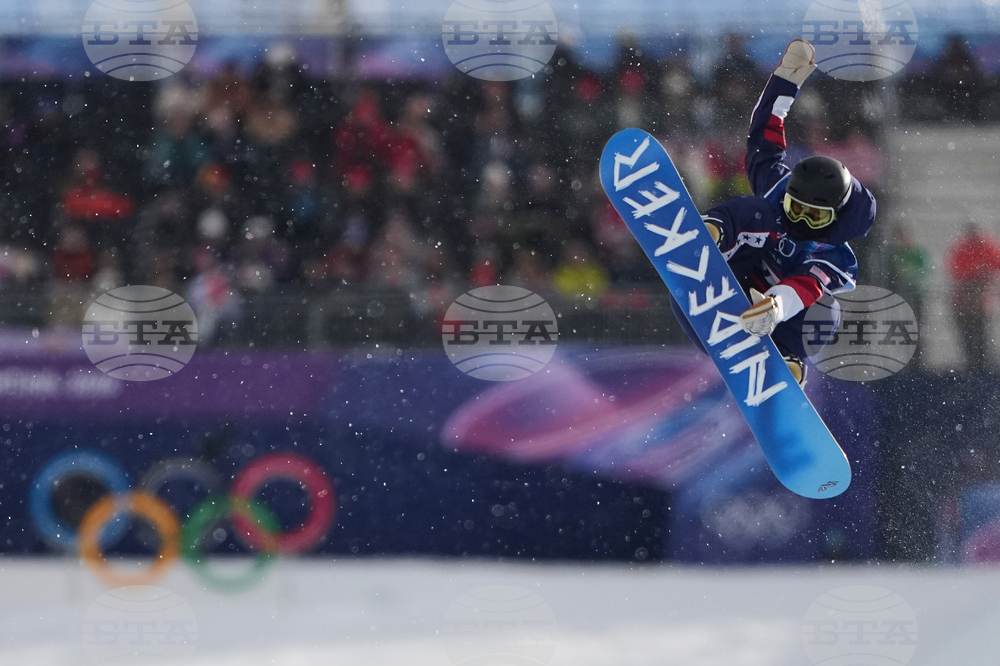 Milan Cortina Olympics Snowboard