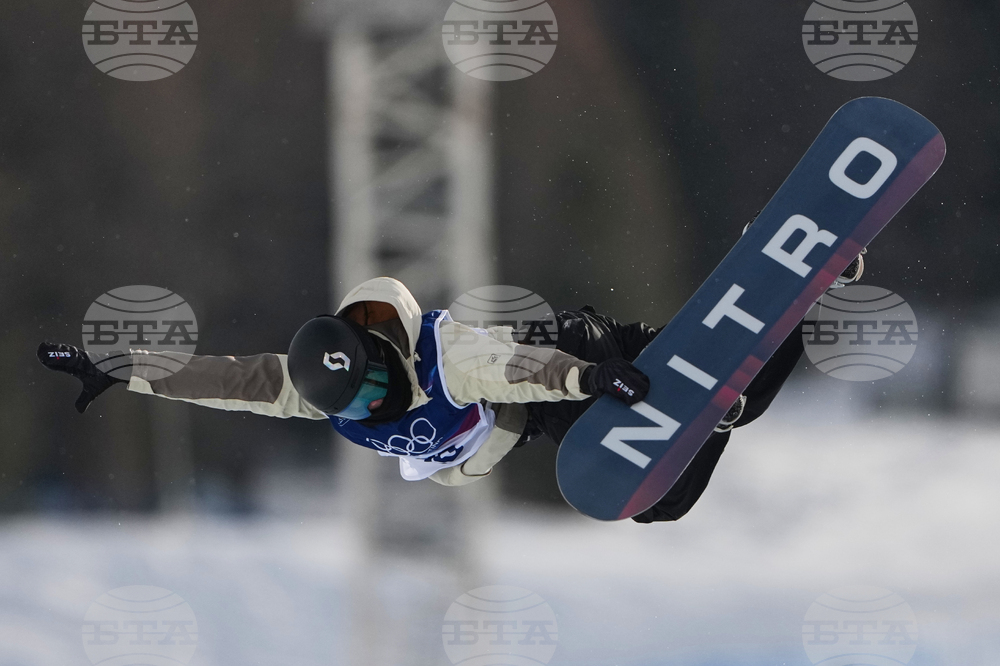 Milan Cortina Olympics Snowboard