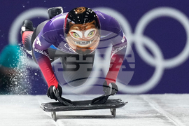 Milan Cortina Olympics Skeleton