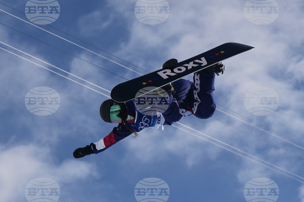 Milan Cortina Olympics Snowboard