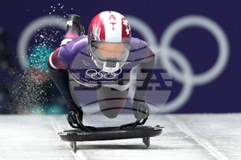Milan Cortina Olympics Skeleton