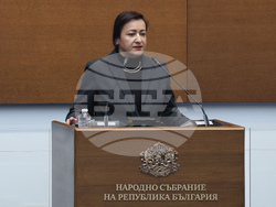 Народно събрание - заседание