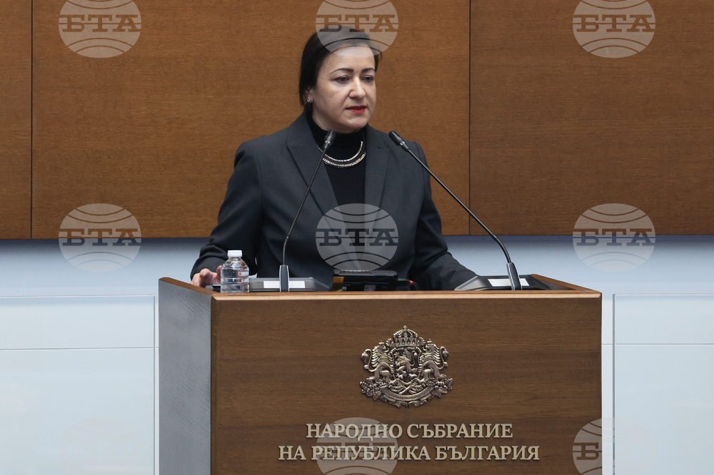 Народно събрание - заседание