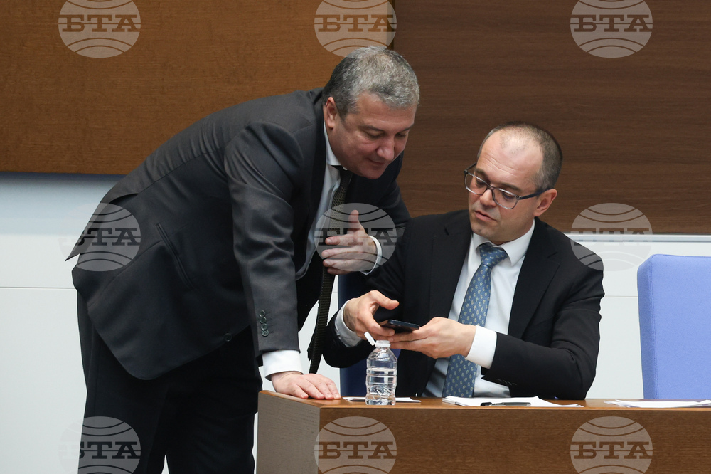 Народно събрание - заседание