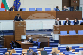 Народно събрание - заседание