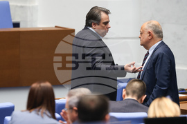 Народно събрание - заседание