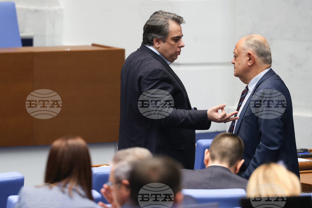 Народно събрание - заседание