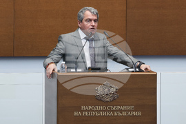 Народно събрание - заседание