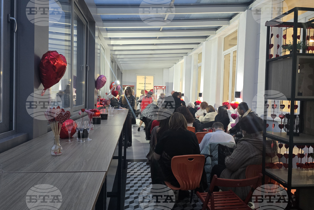 Петрич - читалище „Братя Миладинови“ - литературна вечер