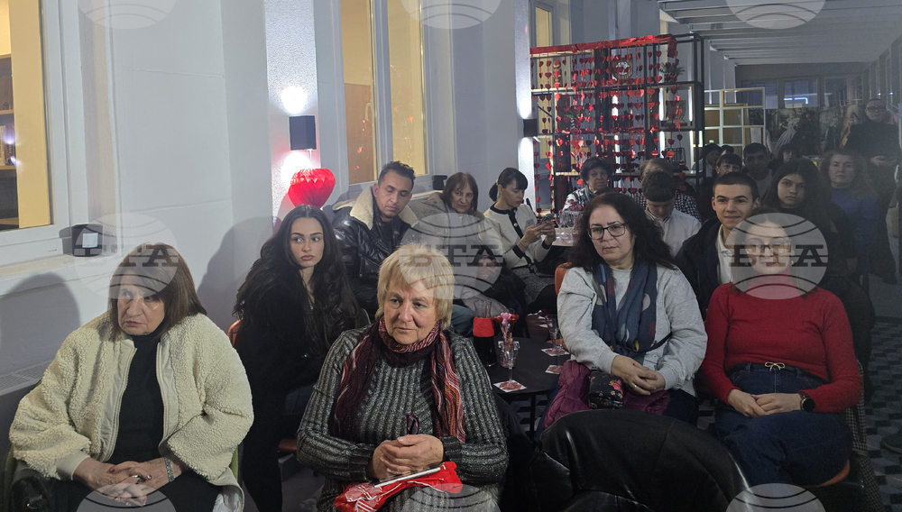 Петрич - читалище „Братя Миладинови“ - литературна вечер