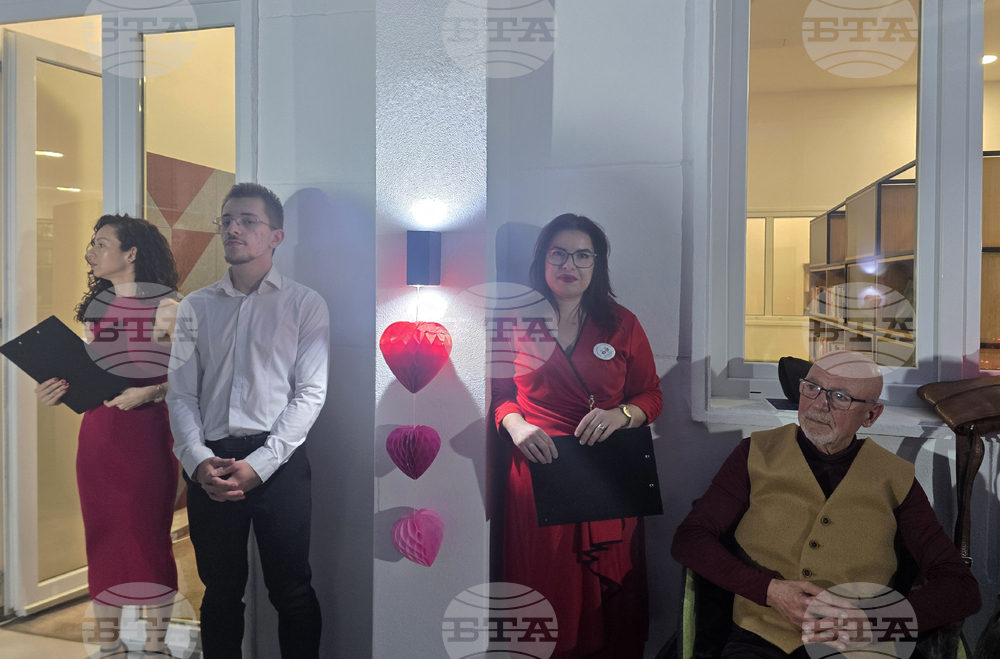 Петрич - читалище „Братя Миладинови“ - литературна вечер