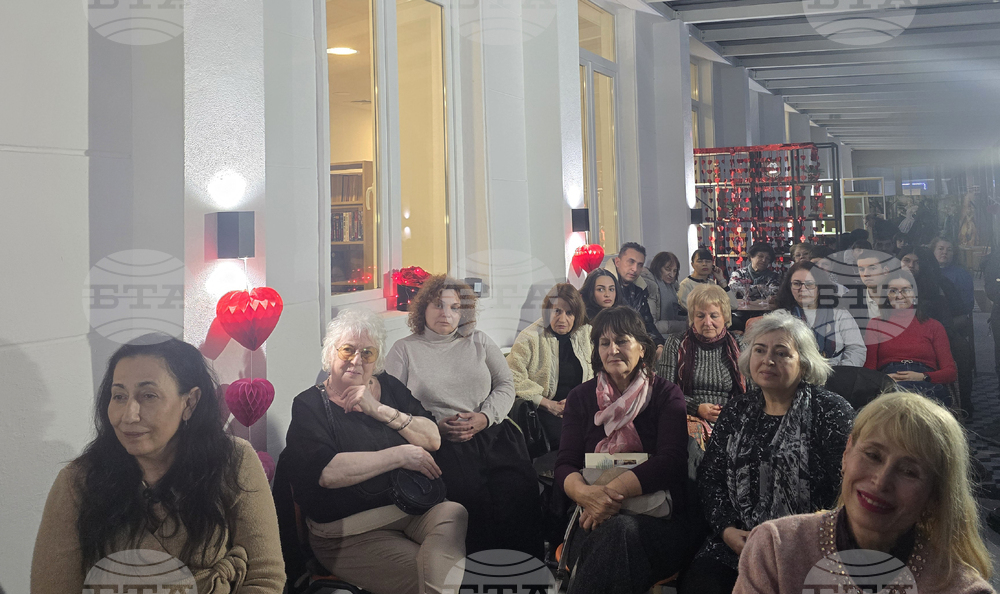 Петрич - читалище „Братя Миладинови“ - литературна вечер