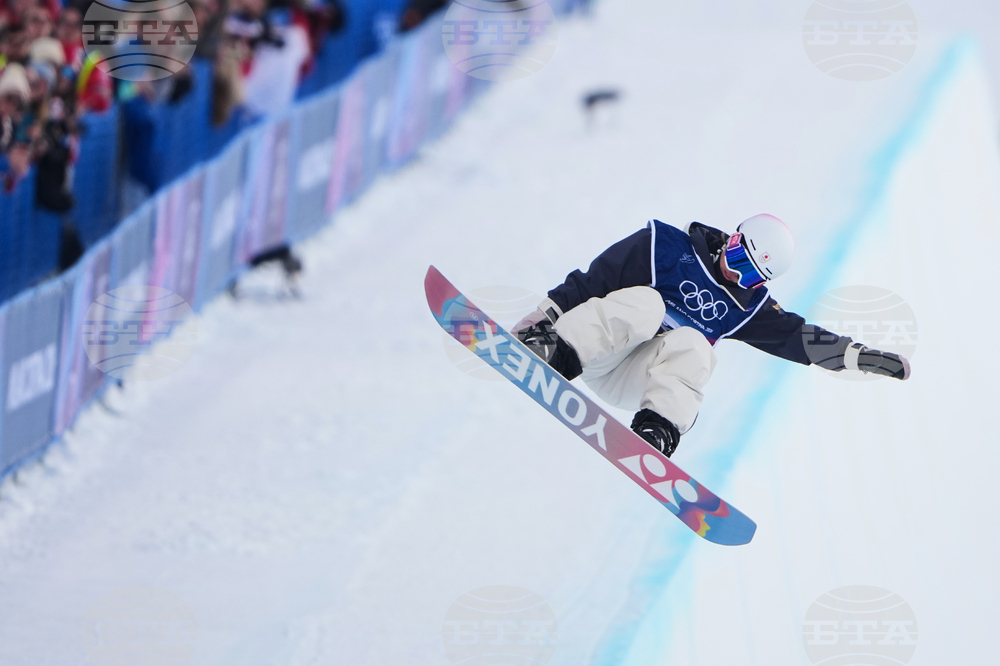 Milan Cortina Olympics Snowboard