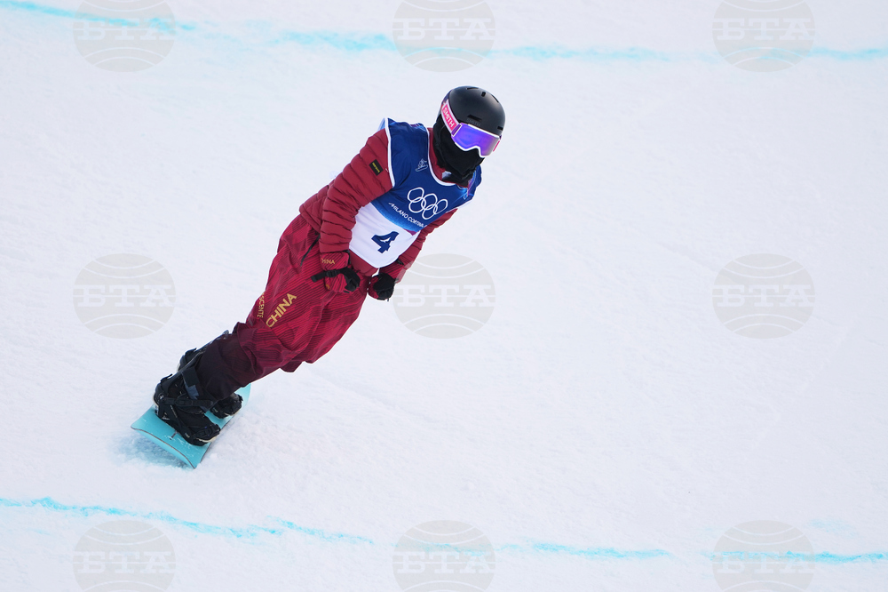 Milan Cortina Olympics Snowboard
