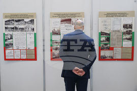 Народно събрание - изложба „Кюстендил и първата световна война“ - откриване